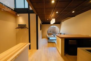Kyoran -Kissyotei - Vacation STAY 18500v - Kyoto - 1