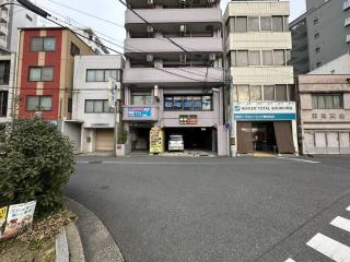 Hare no hi Hakushima - Vacation STAY 94987v - Hiroshima - 1