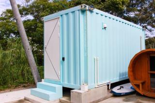 Villa Mikuri Tsunoshima - Vacation STAY 02209v - 6