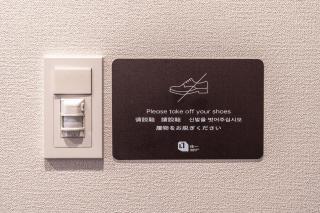 KS Royal Namba Residence 2nd floor - Vacation STAY 04631v - Osaka - 4