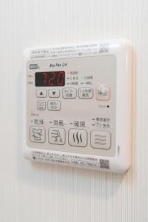 Estem Court Ebisu 3rd floor - Vacation STAY 04678v - Osaca - 3