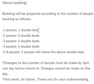 Mountain Green C "Mountain Water" - Vacation STAY 08355v - 5