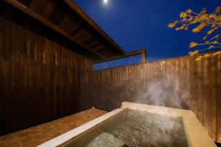 Mountain Green Yufu - Vacation STAY 09422v - Yufu - 7