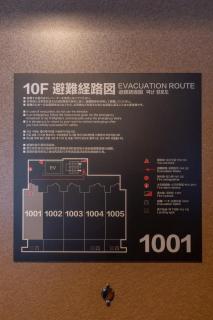 Sumiichi Namba 4th store, 4th floor - Vacation STAY 19087 - Osaka - 2