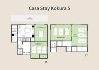 Casa Stay Kokura 5 - Vacation STAY 14709v - - 4