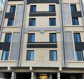 YAB residence - Jeddah - 1