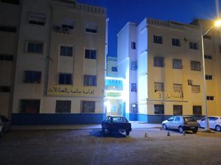 RestApp - Agadir - 1