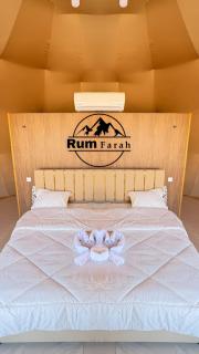 Rum Farah Luxury camp - Disah - 0