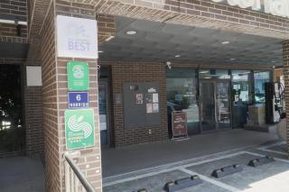 Hotel Iam - Suncheon - 7
