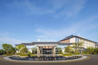 Pullman Taizhou Shenxianju - 1