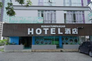 Hotel Shlyo - Gelang Patah - 7