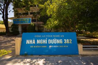 Nhà Nghỉ Dưỡng 382 - Thương Xà (2) - 0