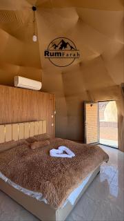 Rum Farah Luxury camp - Disah - 2