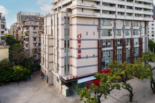Orange Hotel Guangzhou Beijing Road Pedestrian Street Guangzhouqiyi Road Branch - Canton - 0