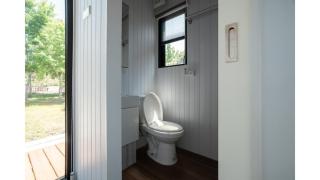 Tsinghua 2 Tiny Home by Tiny Away - - 2