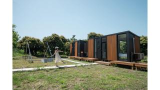 Tsinghua 2 Tiny Home by Tiny Away - - 0