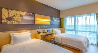IU Hotels·Shijiazhuang North Youyi Street - Shijiazhuang - 1