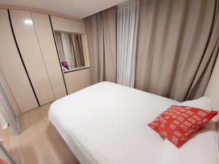 동탄 Cozy house - Dongtan - 0