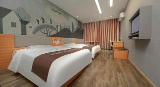 Thank Inn Plus Hotel Zhuhai Nanping pedestrian Street Huafa shopping Center - Zhuhai - 9