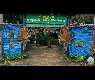 Prek KongKang Eco-Camping - Koh Rong Island - 2