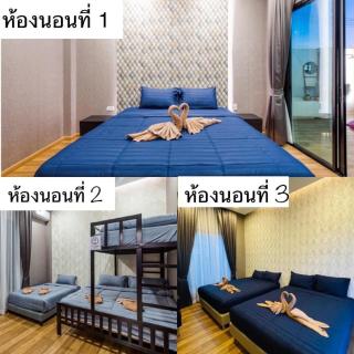 V2 Poolvilla Cha-am Huahin - Ban Hup Kaphong - 2