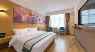 City Comfort Inn Kunming Qianxing Road Dashanghui Children's Hospital - Kunming - 1