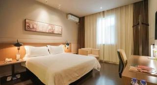 Jinjiang Inn Select Xiamen International Airport - Xiamen - 0