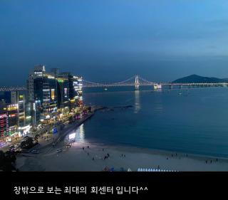 파도소리 - Kwangan-dong - 4