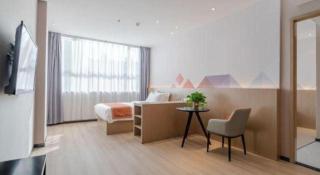 Borrman Hotel Hefei Yaohai Wanda Linquan East Road - 2