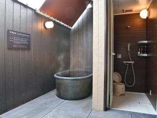 Katsuragi Onsen Happuu No Yu - Katsuragi - 9