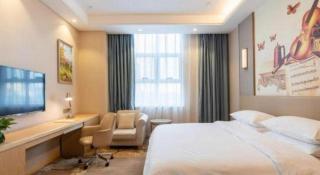 Vienna Hotel Jinan Railway Station - 1