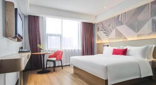 Borrman Hotel Changsha Hunan Biological Electromechanical College - Changsha - 4