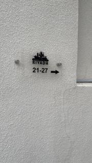 LP121-3 Warm Specious Studio Apartment - Riad - 8
