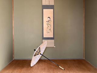 chez moi - Tamano - 5