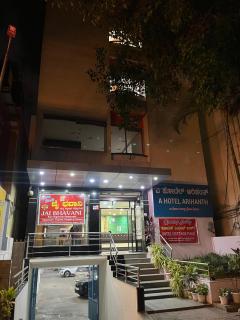 Vinttage park hotels - 2