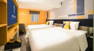 7 Days Inn Nanjing Railway Station Xin Mo Fan Road Subway Station Branch - Nanjing - 4