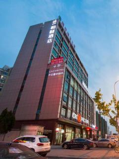 Yitel Hotel Shanghai Hongqiao Caohejing Hongmei Road Metro Station - Shanghai - 1