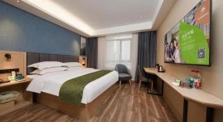GreenTree Inn Jiangsu Changzhou Henglin Town Shuntong Road Express Hotel - Changzhou - 1