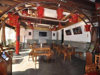 Pingyao Yufengheng Hotel - Pingyao - 8