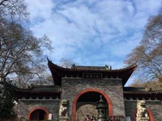 Country Garden Phoenix Hotel Europe City Chuzhou - Chuzhou - 4