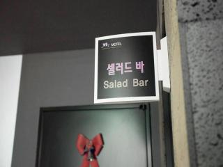 M7 Business Hotel - 3