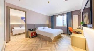 Li Hao Hotel Beijing Capital Airport and Exhibition Center - Pechino - 1