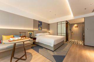 ECHENG Hotel, Jianghan Road Pedestrian Street, Wuhan River Beach - Wuhan - 8