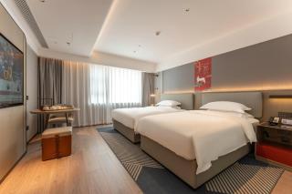 ECHENG Hotel, Jianghan Road Pedestrian Street, Wuhan River Beach - Wuhan - 1
