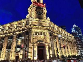 JI Hotel Shanghai The Bund Tiantong Road - Shanghai - 3
