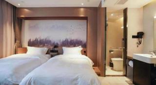 Magnotel Business Yixing Passenger Station Tuanjiu Scenic Area - 2