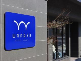 Wander Kyoto Nanajo - 5