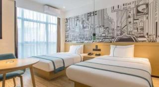 City Comfort Inn Ji'an South Administrative Center - Ji'an - 2