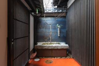 Fukuya Higashiyama - Kyoto - 1
