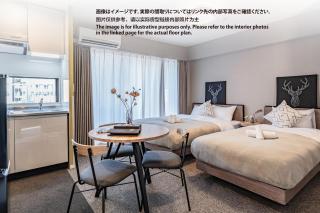 Apartment Hotel 11 Umeda Kamiyama - Osaka - 0